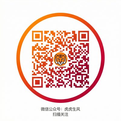 黑料视频公众号二维码